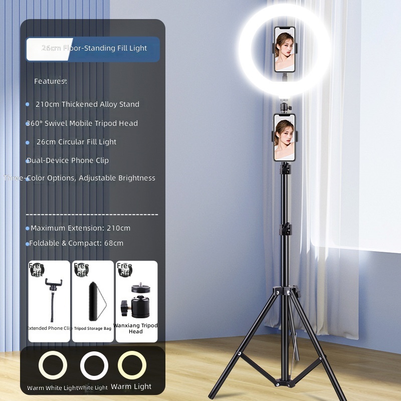 210cm stand-26cm fill light-dual-camera setup