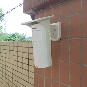 DC12V Outdoor Wired Microwave <strong>PIR</strong> Motion <strong>Sensor</strong> Rainproof Cover Anti-pet 25KG Anti-tamper with NO <strong>NC</strong> Alarm <strong>Output</strong> for Home - Product Image 1
