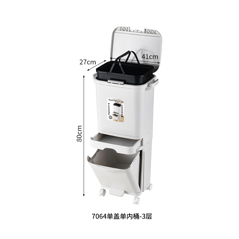 37L with single lid and single inner drum
