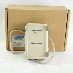 Neuer und originaler Plc XBTZGUMP USB Gateway Harmony XBT Open Box SPS-Programmier controller - Product Image 1