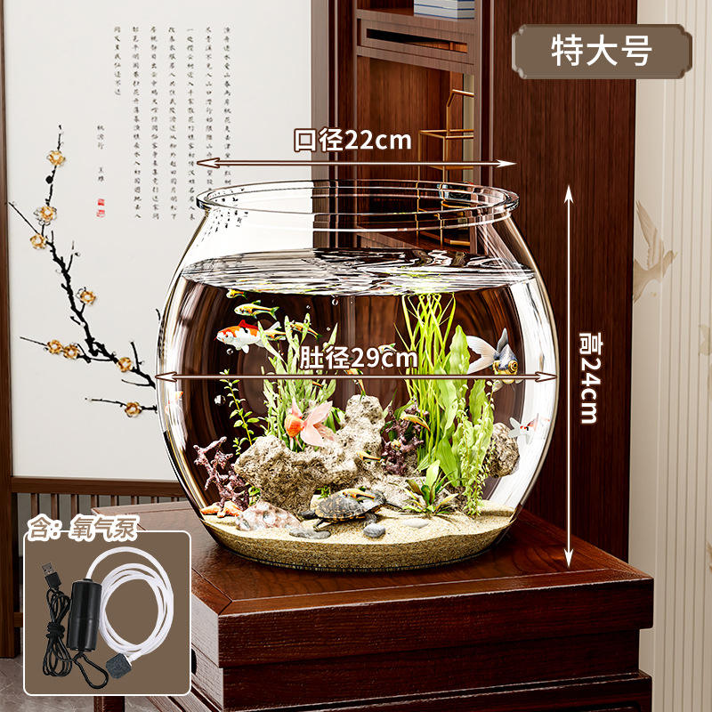 Extra-large round fish tank + oxygen pump