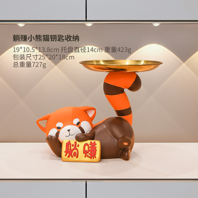 DY2281-1 Lazy Money Panda Key Storage