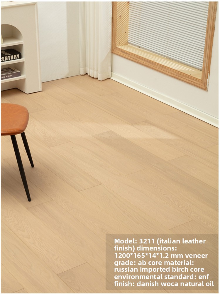 3211 leather surface