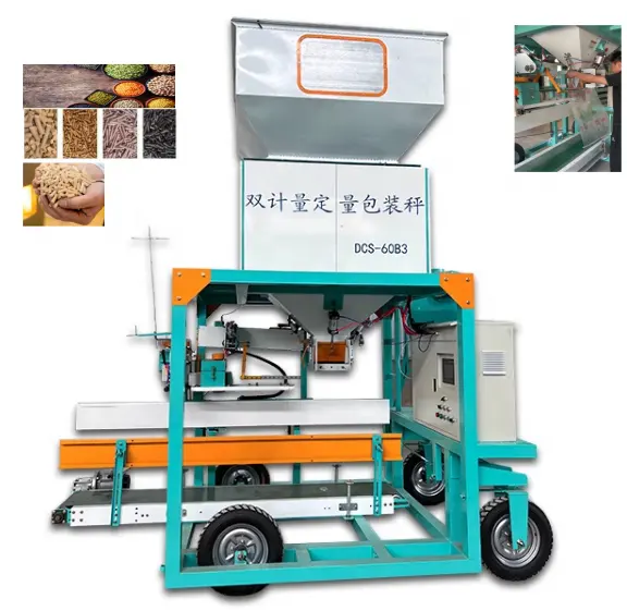 Automatic 15kg 25kg 30kg wood fertilizer sand feed particles weighing and packing machine