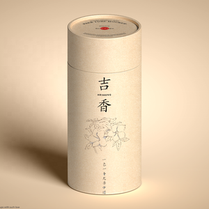 2025 sinh thái thân thiện chất lượng cao joss Stick trà thực phẩm mỹ phẩm Balm ống giấy bao bì với logo tùy chỉnh in - Product Image 5