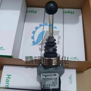 Neue TSXCUSB485 USB-Programmier kabels atz XD2PA24CR Joystick-Controller - Product Image 3
