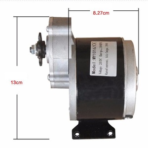 12v 24V 36v有刷直流电动机200w 250w <span class=keywords><strong>280w</strong></span> 300w电动Scoote电动自行车零件
