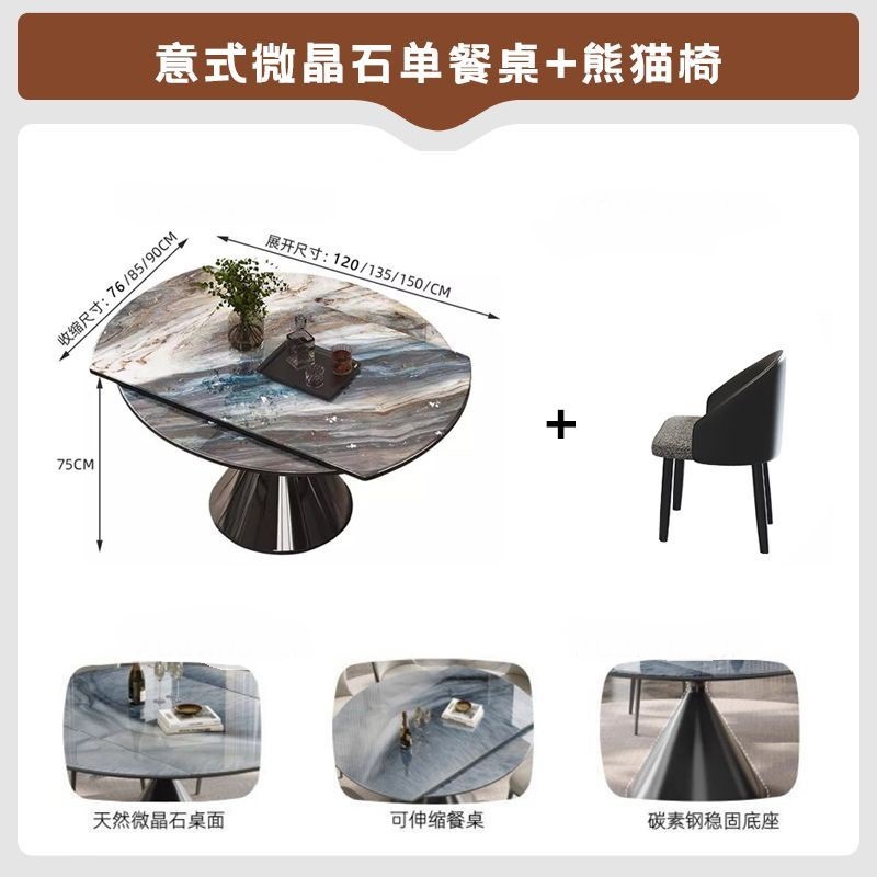 Mesa de comedor cuadrada o redonda con sillas panda *6