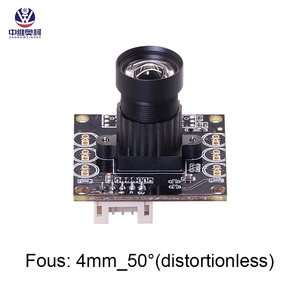 1MP OV9281 Industrial Machine Vision <strong>Camera</strong> Module 4mm 50-degree Distortionless Lens Global Shutter 120fps/210fps USB Webcams - Product Image 3