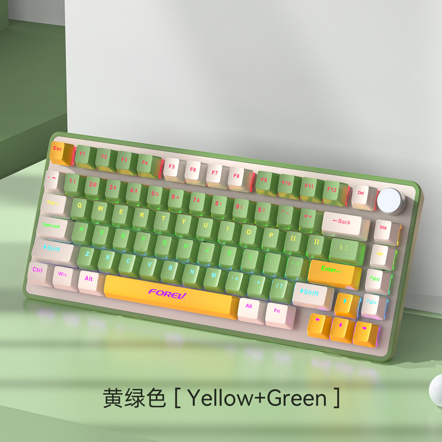 chartreuse