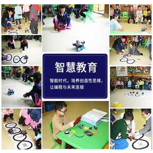 MakeBlock MBot V1.1 Blue STEM Educational Programmable Robot Scratch Programming Robot Kit AI Children Artificial School DIY