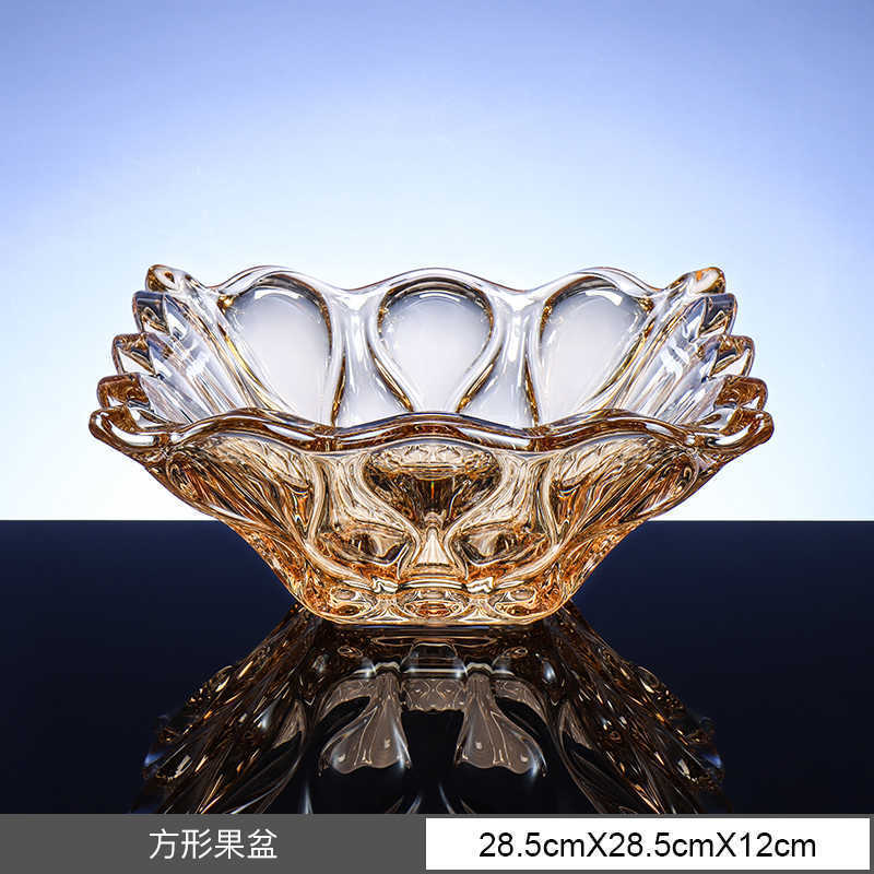 Ocean-shaped square amber fruit bowl