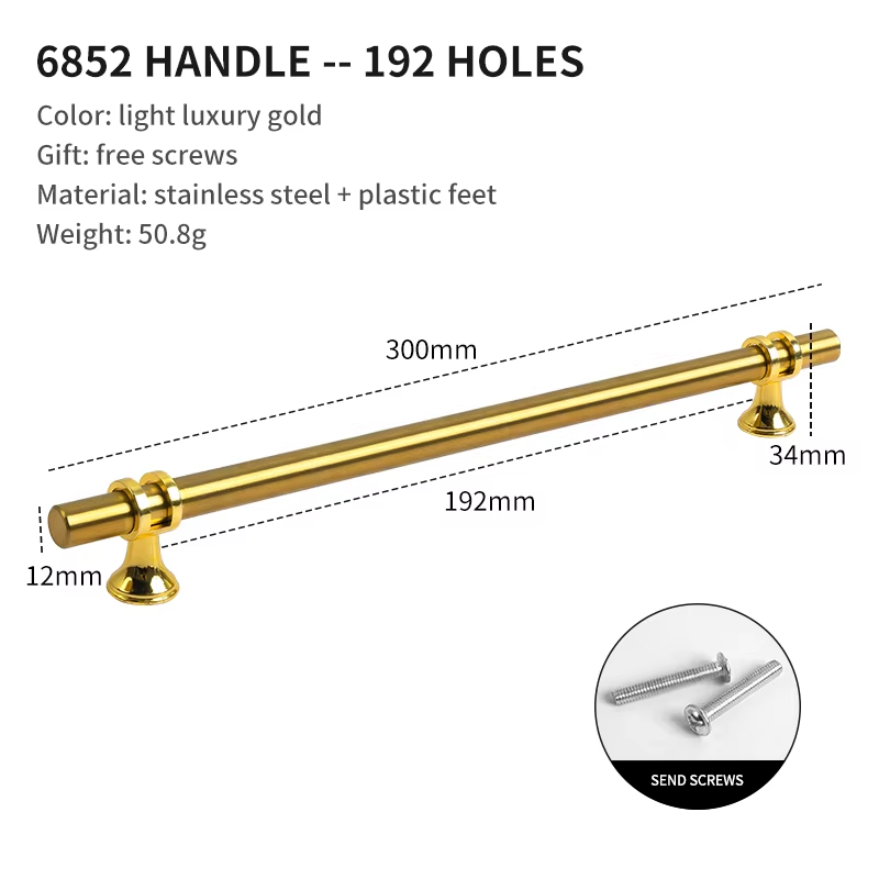 Luxury Gold 192mm