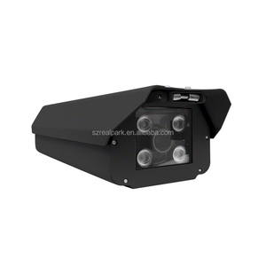 Widgand 26 Smart Parking UHF RFID Reader Long Range 902-928mhz Night Vision <strong>Function</strong> for Car Parking Systems NVR Cloud Data - Product Image 2