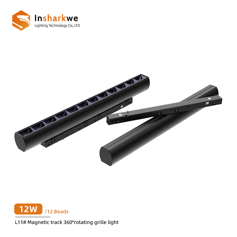 Magnetic track 360°rotating grille light 12W