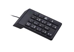 Mini numero USB cablato Mini tastiera tastiera 18 tasti numerico per Laptop Desktop PC Pro Computer Numpad tastiera digitale