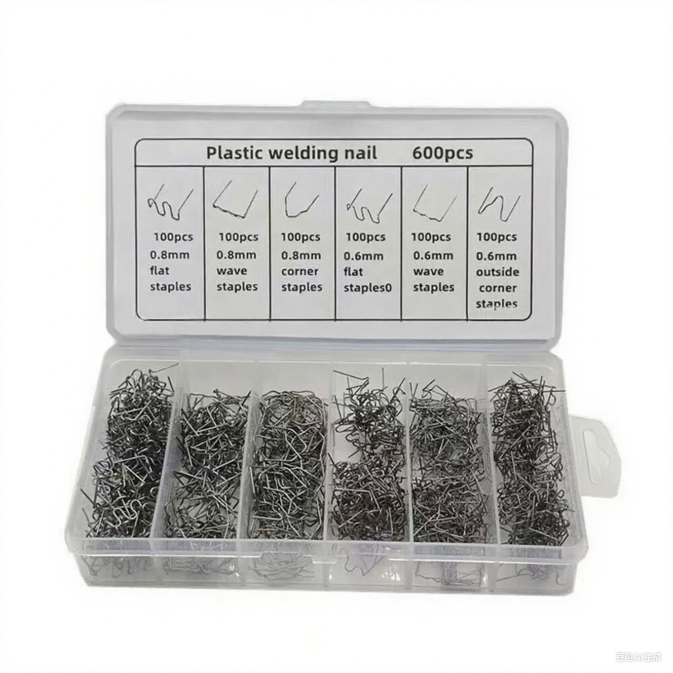 600pcs boxed welding wire