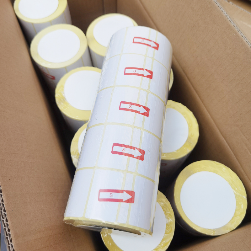 สีเหลือง