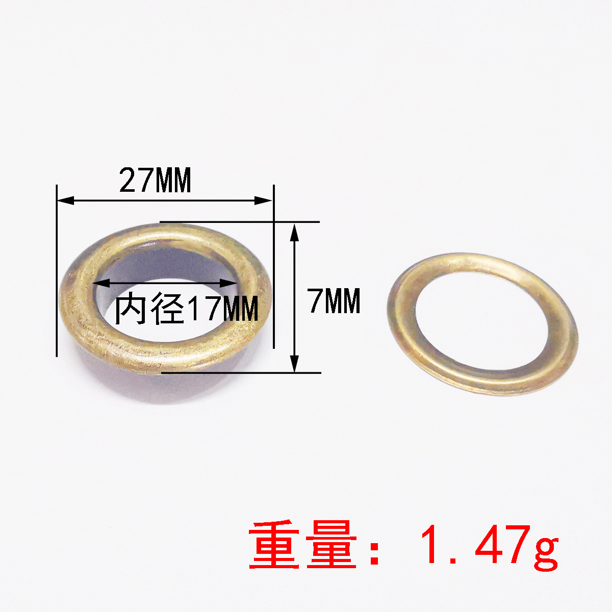 Oeillet en bronze de 17 mm