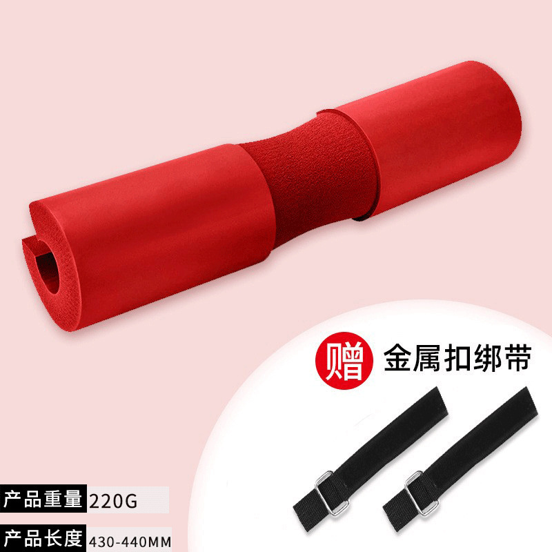 Bright red, thickened foam shoulder pads with metal buckle straps