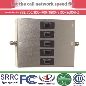 เครื่องขยายสัญญาณโทรศัพท์มือถือ5ความถี่ Netcom จากประเทศจีนปรับปรุงตัวรับสัญญาณ4G พร้อมชุดรีเลย์5-ความถี่2345g - Product Image 3