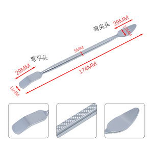 WGZX 3PCS Repair Opening Pry Hand <strong>Tool</strong> <strong>Kit</strong> Blade Smart Phone Tablet PC Metal Spudger Disassemble <strong>Tools</strong> Set