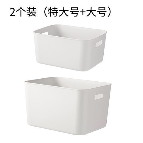 *. Extra Large (1 piece), Large (1 piece)