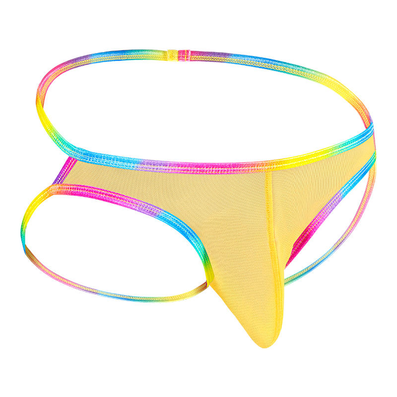 สีเหลือง --- การตัดแต่งสีรุ้ง