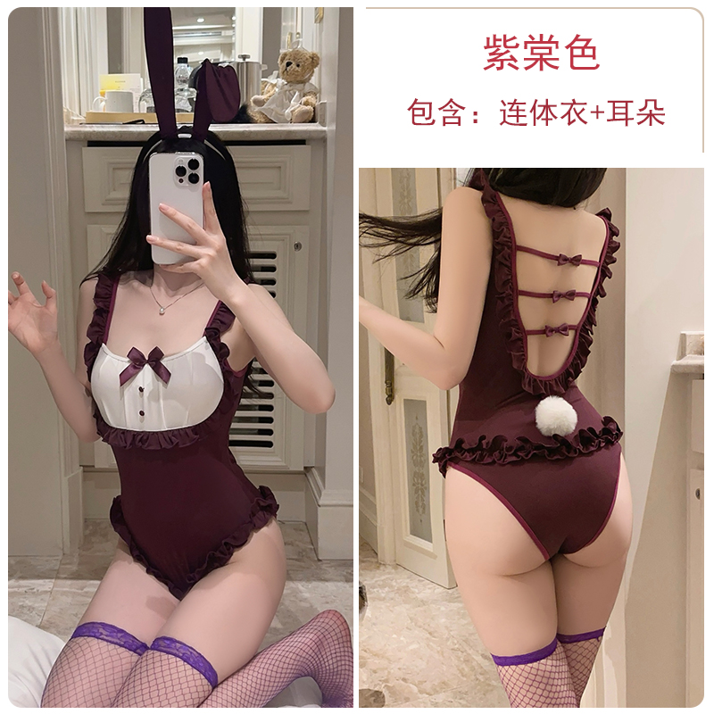 Purple red