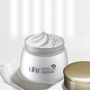 120g <strong>Best</strong> Selling Face <strong>Clay</strong> Mask Hydrating &amp; Moisturizing Deep Pore Cleanser Oil Control Facial Mask the Skin Mud Film - Product Image 2