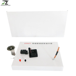 J22021 Simple Harmonic <strong>Vibration</strong> Projection Demonstrator High School Physics Experiment Teaching Equipment - Product Image 4