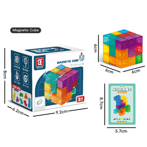 Kids Magnetic 3D Puzzle Cubes Magic Building Blocks Set Intelligence Developing and Stress Relief Fidget <strong>Toys</strong> for Children - Product Image 3