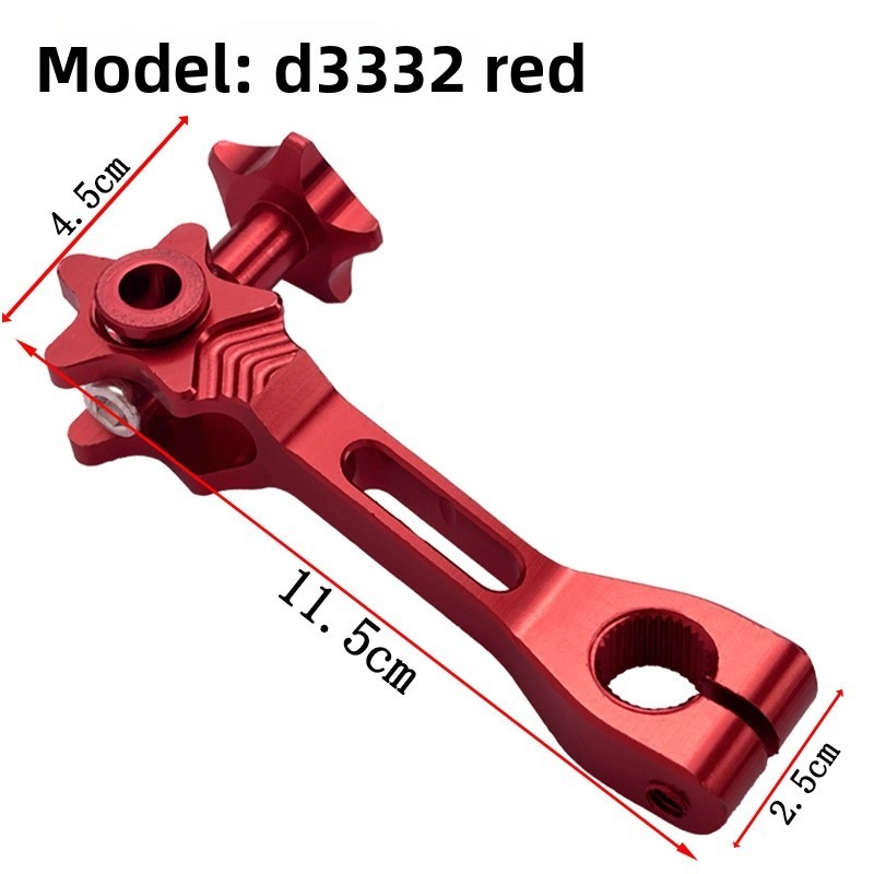 Tige de bascule de frein-D3332-D3332-Rouge