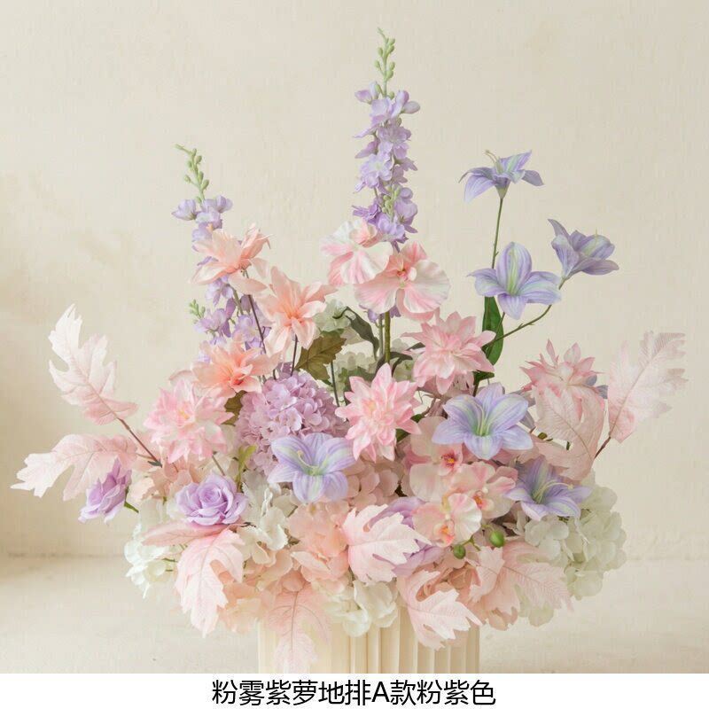 Powder mist purple ground cover type a-pinkish purple