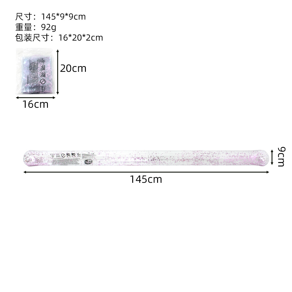 Pink swim stick-fine sequins