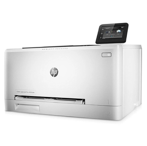 Refurbished 3 in 1 Printers for HP LaserJet 252N 252DW Photocopy Two-<strong>Sided</strong> Machine Colored A4 Paper Home Office WIFI <strong>Copier</strong> - Product Image 3