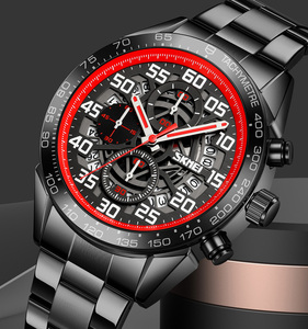 नए डिजाइन स्केमी 9338 क्लासिक वाटरप्रूफ तारीख चांदी वाटरप्रूफ घड़ी पुरुषों के लिए स्टेनलेस स्टील - Product Image 1