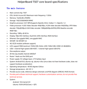 HelperBoard T507 Android 10 LINUX H-D-M-I SOM Allwinner T507ベースのシステムオンモジュール - Product Image 5