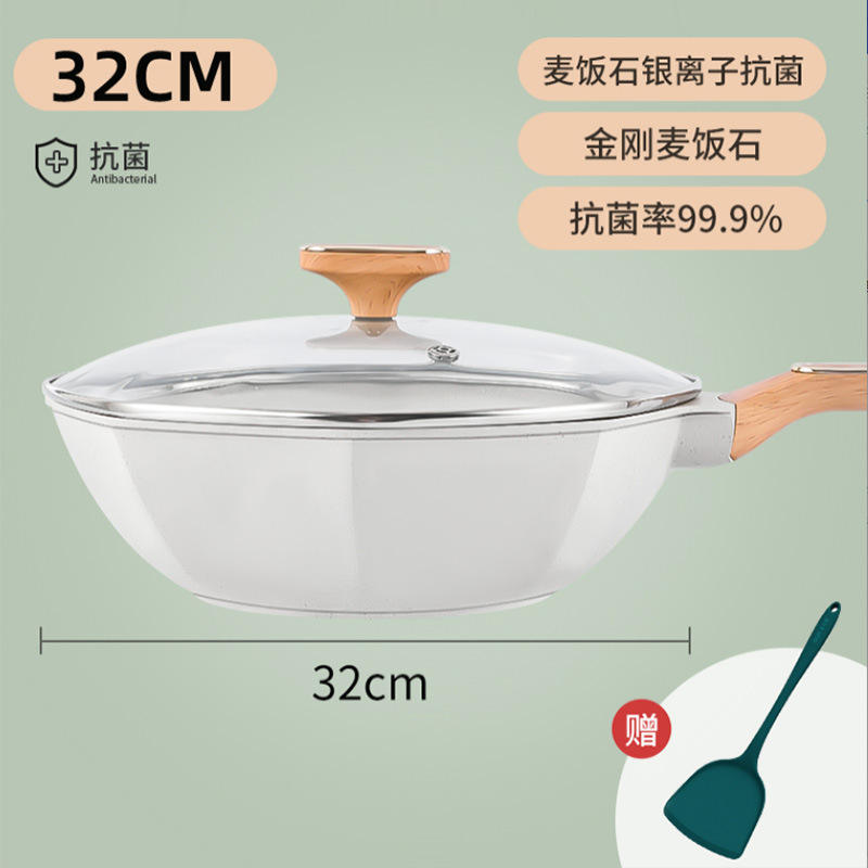 สีขาว 32ซม