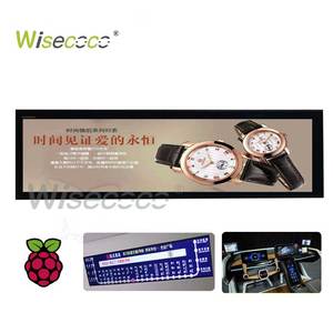 8.8 Inch Monitor 1920x480 IPS Stretched Bar Monitor Display <strong>Raspberry</strong> <strong>Pi</strong> Compatible 8.8 Inch Portable Monitor - Product Image 4