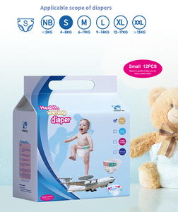 Health Warning Diapers with the Biochip Warning Area with a QR <strong>Code</strong> - Product Image 5