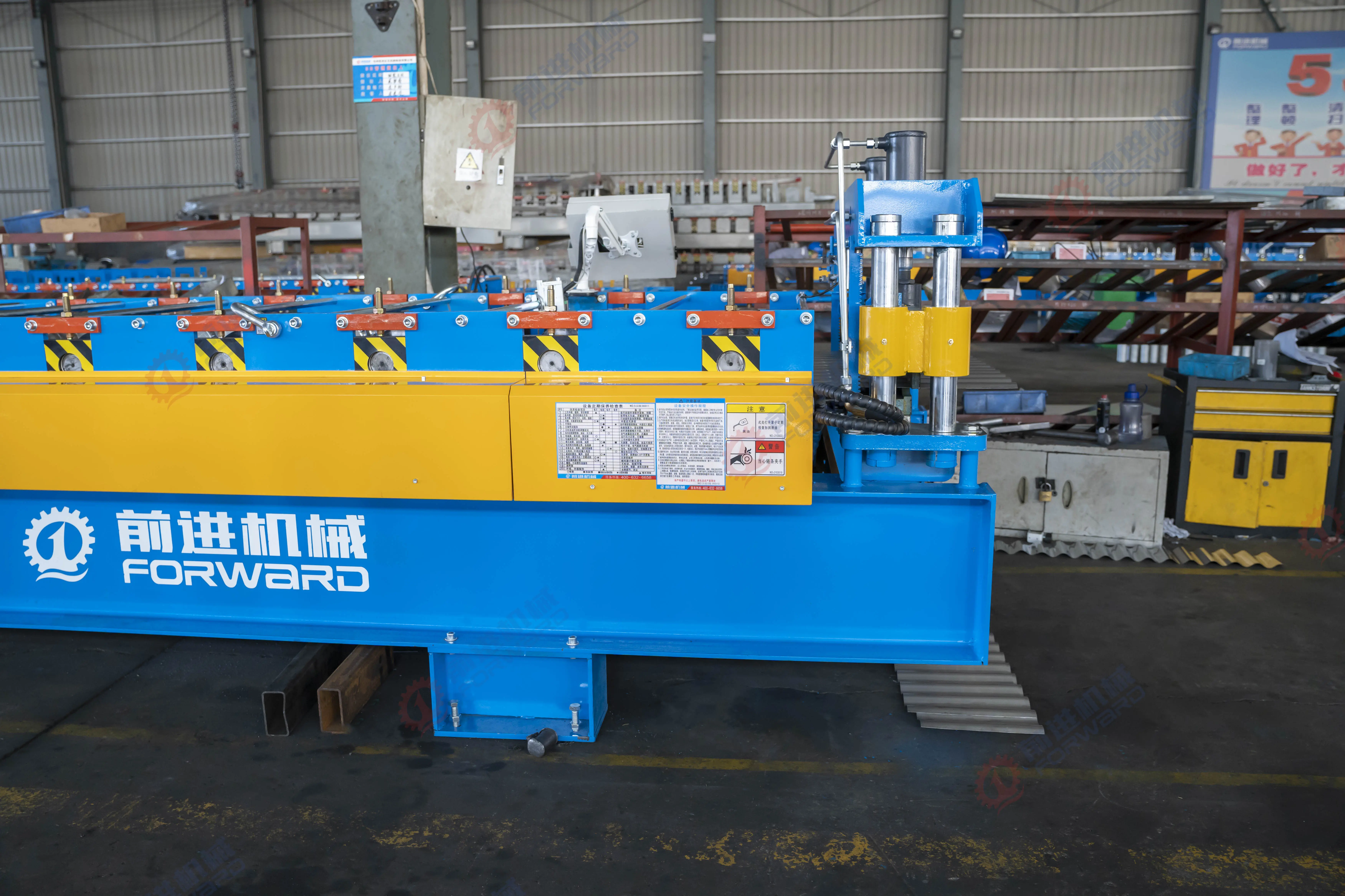 FORWARD Advanced Corrugated Roof Sheet Machine for Seamless Operation