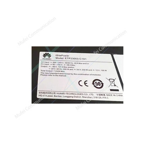 Sistema de suministro de energía solar híbrido mágico Fuente de alimentación integrada de CC para uso en telecomunicaciones - Product Image 6