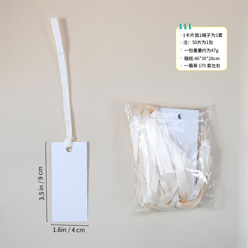 Light brown ribbon