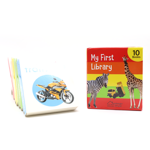 ชุดกล่องหนังสือแบบพกพาสำหรับเด็กขนาดเล็ก