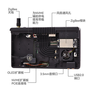 Argon ONE V5-Gehäuse mit Single/Dual M.2 NVME-Erweiterungs karte Optional Industria V5 OLED/ZigBee-Modul für Raspberry Pi 5 - Product Image 4