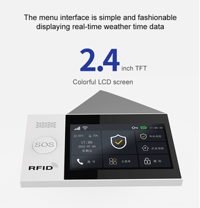 PGST新版GSM/WIFI办公安全报警系统防盗报警短信提示电话功能ABS包括监控 - Product Image 4
