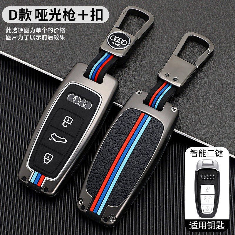 D-matte gun s hell buckle