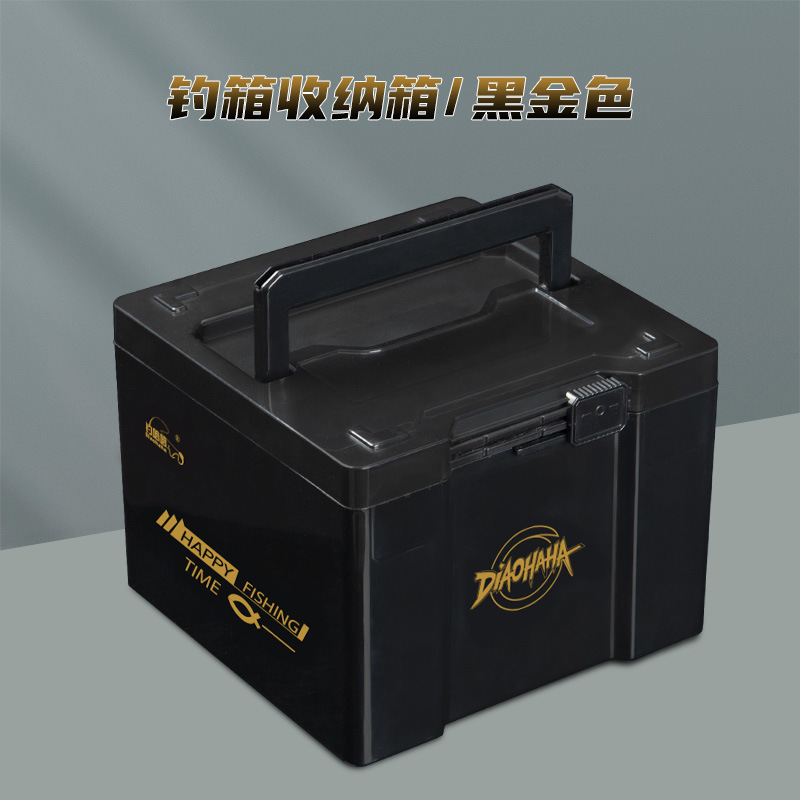 Boîte de rangement pour pêche