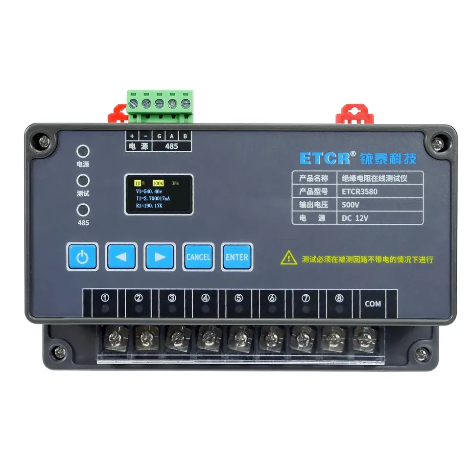 Xtester-ETCR3580 сопротивление изоляции онлайн монитор, тестер изоляции, Megger,Megaohmmeter-006